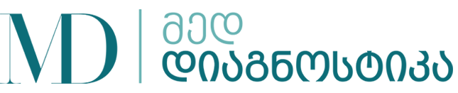 მედიაგნოსტიკა